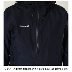 ヨドバシ.com - マムート MAMMUT アヤコプロ2.0HSフード