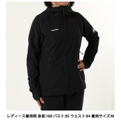 M1487 未使用 マムート マクン2.0 ソフトシェル フーデッド ジャケット M1487 未使用 マムート マクン2.0 ソフトシェル フーデッド