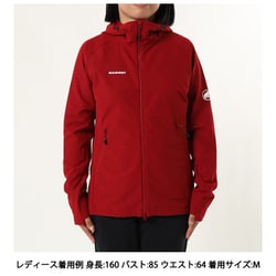 【タグ付未使用】MAMMUT マムート マックン2.0 フーデッドジャケットXL 楽天市場】Macun 2.0 SO Hooded Jacket AF Men MAMMUT マムート