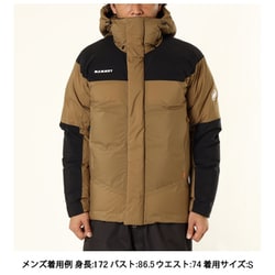 ヨドバシ.com - マムート MAMMUT アイスフォールソフトシェル