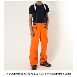 ヨドバシ.com - マムート MAMMUT ノルトワンド プロ HS パンツ メン