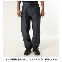 マムート MAMMUT クライミング ペインターパンツ メンズ アジアンフィット ヨドバシ.com - マムート MAMMUT クライミング ペインター