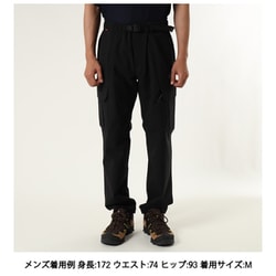 ヨドバシ.com - マムート MAMMUT マウンテンカーゴパンツ AF メン Mountain Cargo Pants AF Men  1022-02140 0001 black Lサイズ(日本：XLサイズ) [アウトドア ロングパンツ メンズ] 通販【全品無料配達】