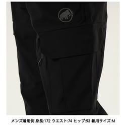 ヨドバシ.com - マムート MAMMUT マウンテンカーゴパンツ AF