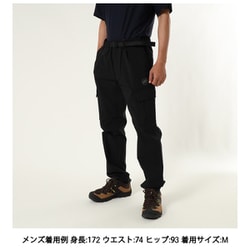 ヨドバシ.com - マムート MAMMUT マウンテンカーゴパンツ AF