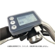 エナシス用 スイッチカバー（SR）-M