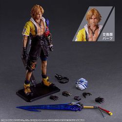 ≪箱説付≫PLAY ARTS改 ダンテ アクション フィギュア Amazon.co.jp: DEVIL MAY CRY4 PLAY ARTS改 ダンテ(PVC塗装済み