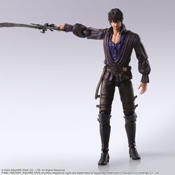 ANYCCS - BRING ARTS(ブリングアーツ) バルナバス・ザルム FINAL FANTASY XVI(ファイナルファンタジー16) 完成品 可動フィギュア スクウェア・エニックス Amazon | ファイナルファンタジーXVI ブリングアーツ PVC製 塗装