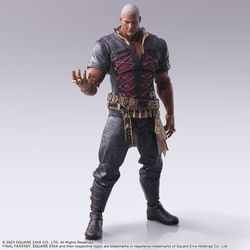 A-two勇者よしひこブリングアーツ figma ヨシヒコ (フィギュア) - ホビーサーチ フィギュア