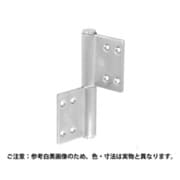 ステンレス旗丁番R 127x50 5KJ-33-A