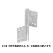 ステンレス旗丁番R 127x50 5KJ-33-B
