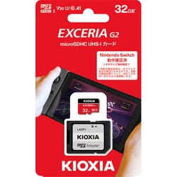 ヨドバシ.com - キオクシア KIOXIA KMU-B032GR [EXCERIA G2 microSDHCカード 32GB Class10  UHS-I U3 V30 A1 最大読込100MB/s 最大書込50MB/s レッド] 通販【全品無料配達】