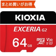 KMU-B064GR [EXCERIA G2 microSDXCカード 64GB Class10 UHS-I U3 V30 A1 最大読込100MB/s 最大書込50MB/s レッド]