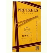 カズチープレッツエル 45g (22.5g×2袋)