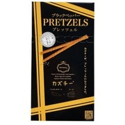 カズチープレッツェル ブラックペッパー 45g(22.5g×2袋)