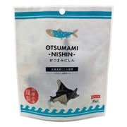 おつまみにしん 40g