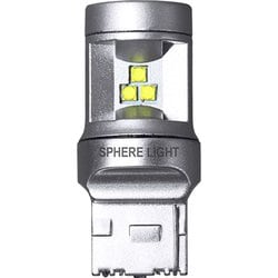 SBVT20 [SPHERE LIGHT バックランプ専用LED サンバック 1個]