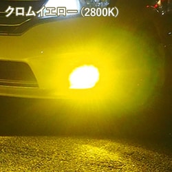 ヨドバシ.com - スフィアライト SPHERE LIGHT SLRZH11028 [SPHERE ...