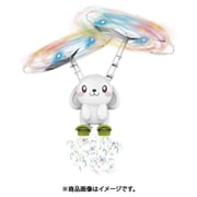 バブルフライト ラビット