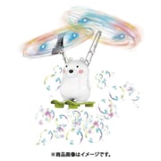 バブルフライト ベアー
