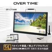 ヨドバシ.com - ポータブルテレビ 通販【全品無料配達】