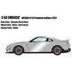 EM695C 1/43 日産 GT-R Premium edition 2024 アルティメイトメタルシルバー [レジンキャストミニカー]