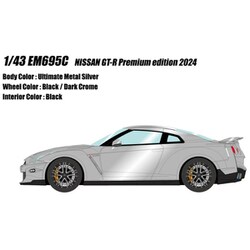 ヨドバシ.com - アイドロン EM695C 1/43 日産 GT-R Premium