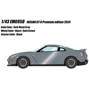 EM695D 1/43 日産 GT-R Premium edition 2024 ダークメタルグレー [レジンキャストミニカー]