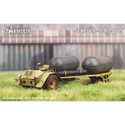 SHA7217 1/72 独・ショイッヒ・シュレッパー・Me163移動トラクター [プラモデル]