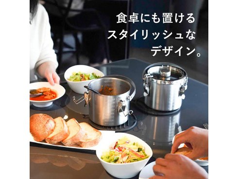 ヨドバシ.com - 本間製作所 57314 [19-0 給食缶 ミニ] 通販【全品無料