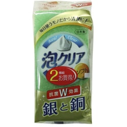 泡クリアソフトスポンジ2P BOX