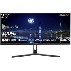 液晶モニター/29型/ワイドFHD（2560×1080）/IPSパネル/非光沢/HDR対応/HDMI×1 DP×1 USB-C×1 JN-IPS291WFHDR-C65W