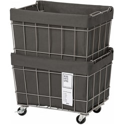 STACKING BASKET 2 with CASTER WASHABLE COVER Dark gray 003372