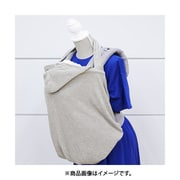 BRID BABY 2WAY 抱っこ紐ケープ BE 001454