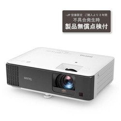 ヨドバシ.com - BenQ ベンキュー TK700STi-JP [短焦点ゲーミング 