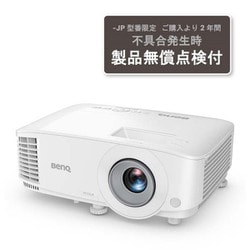 ヨドバシ.com - BenQ ベンキュー ビジネス用プロジェクター/WXGA（1280 
