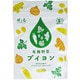 有機野菜ブイヨン 88g