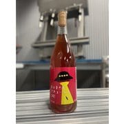 キャトられスチューベン ロゼ 750ml [ロゼワイン]