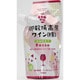 御殿場高原ワイン SWEET ROSSO 180ml [赤ワイン]