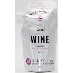 ポケットワイン バーガンディ 180ml [赤ワイン]