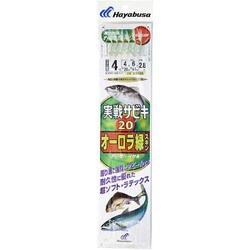 SS135 実践サビキ20 オーロラ緑スキン 鈎4号 ハリス4号 [仕掛け 船用]