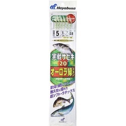 SS135 実践サビキ20 オーロラ緑スキン 鈎5号 ハリス5号 [仕掛け 船用]