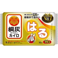 桐灰カイロ はる 10個入