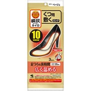 桐灰カイロ くつ用 敷く ロング ベージュ 3足分入