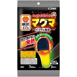 Amazon | 【Amazon.co.jp 限定】【まとめ買い】桐灰カイロくつ下