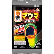桐灰カイロ マグマ 靴専用 くつ下に貼る 黒 3足分入