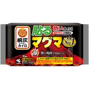 桐灰カイロ 貼る マグマ 10個入