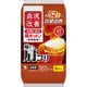 血流改善 肩ホットン 8枚入