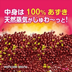 ヨドバシ.com - あずきのチカラ あずきのチカラ 首肩用 1個 [温熱用具