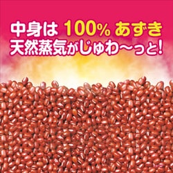 ヨドバシ.com - あずきのチカラ あずきのチカラ どこでもベルト 1個